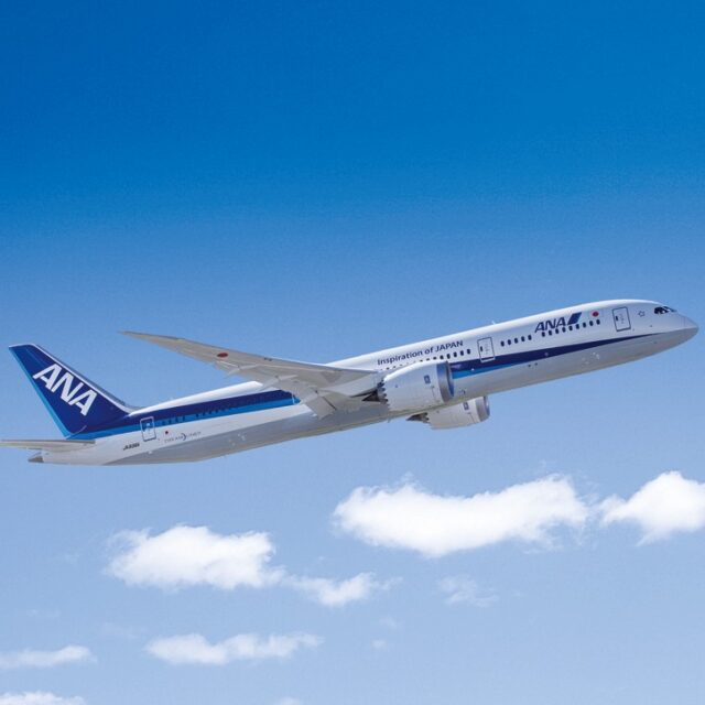 ANA (ALL NIPPON AIRWAYS) LANCIA IL VOLO DIRETTO  MILANO MALPENSA – TOKYO HANEDA DAL 3 DICEMBRE 2024