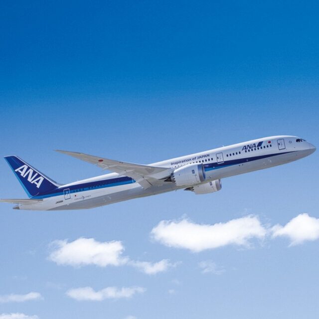 NUOVI PREMI PER ANA – ALL NIPPON AIRWAYS